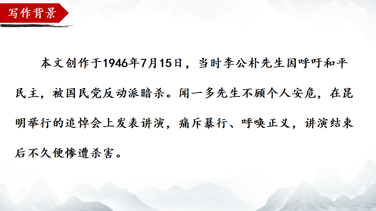 18419489第5页