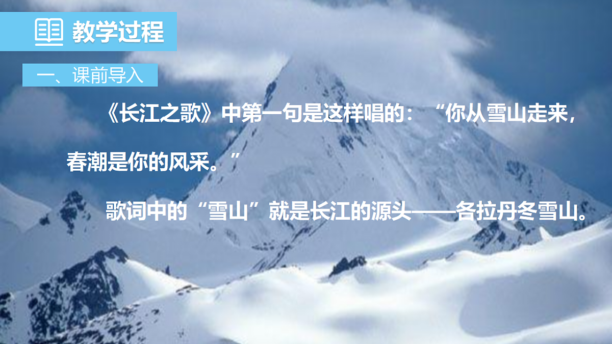 18419490第4页