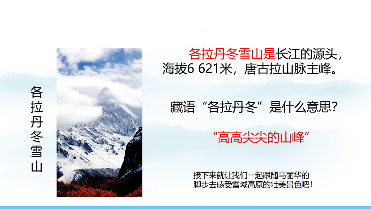 18419490第5页