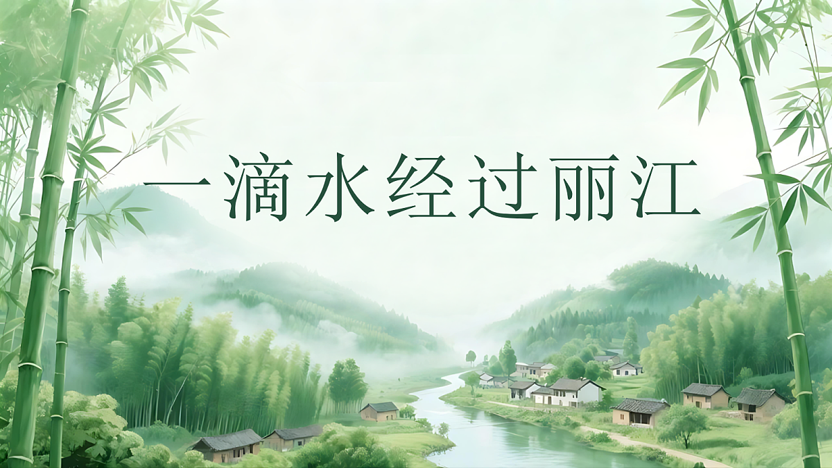 18419493第2页