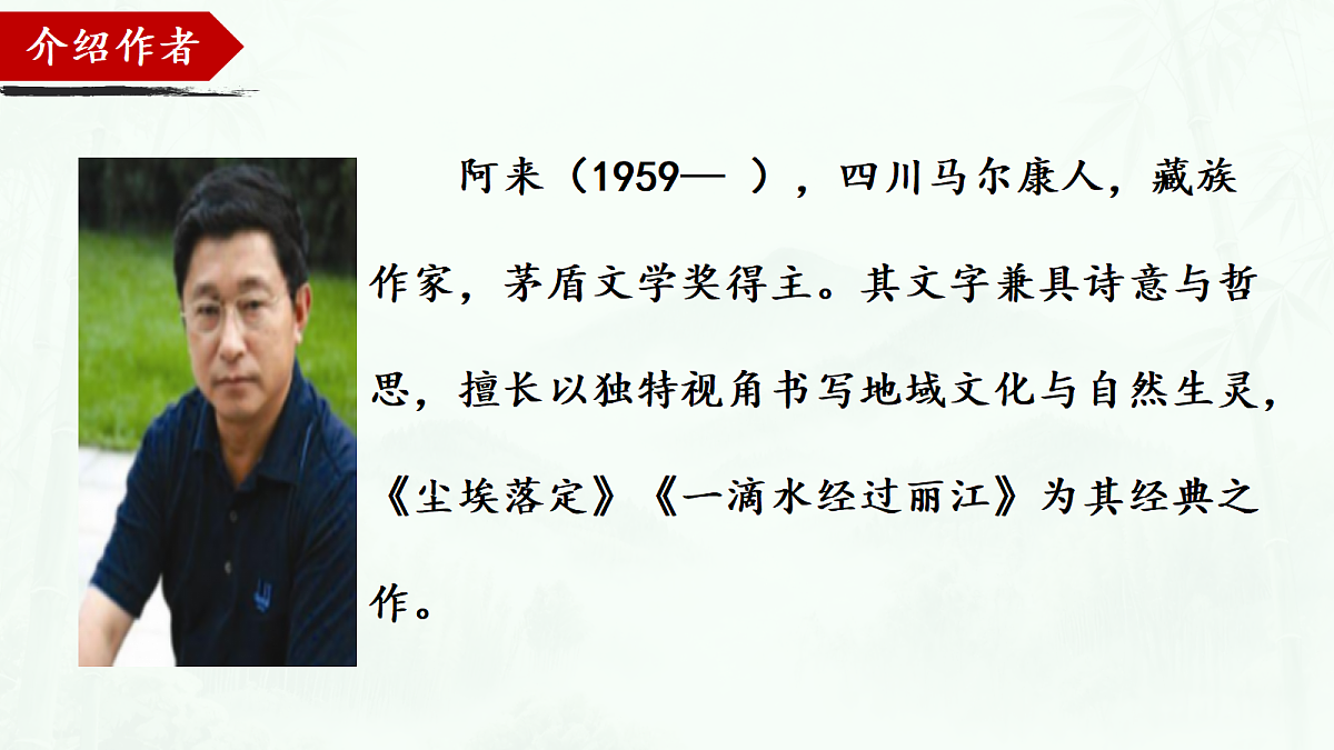18419493第4页