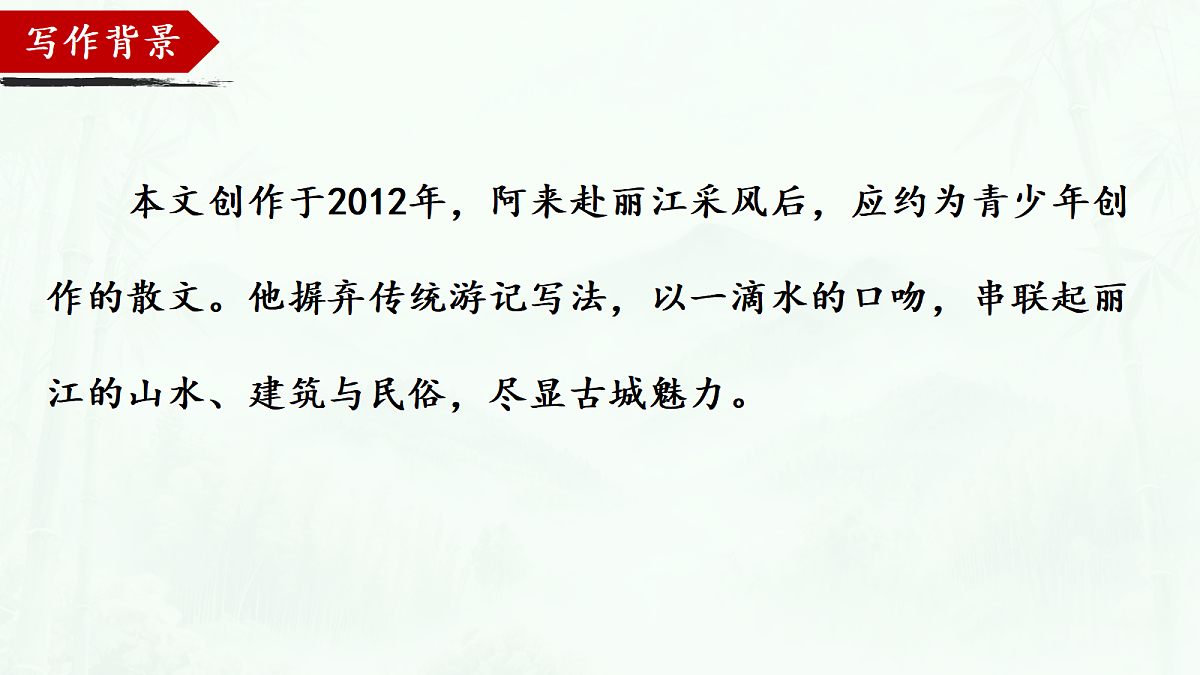18419493第5页