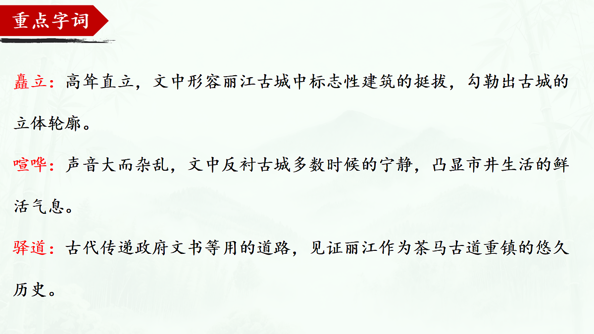 18419493第7页