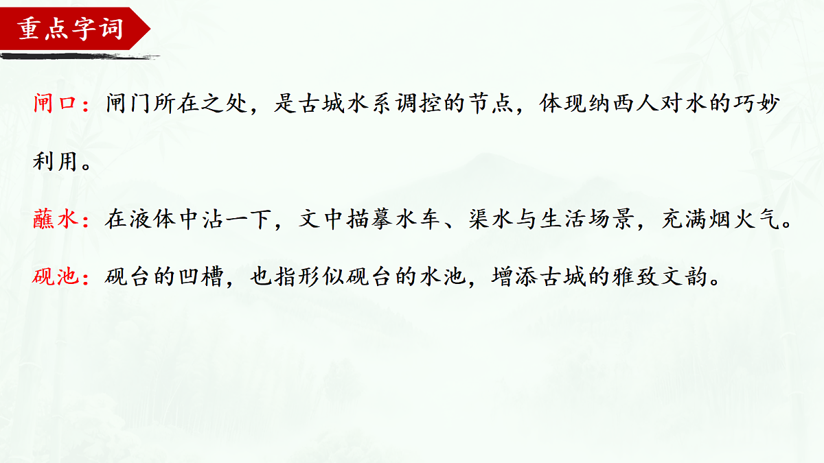 18419493第8页