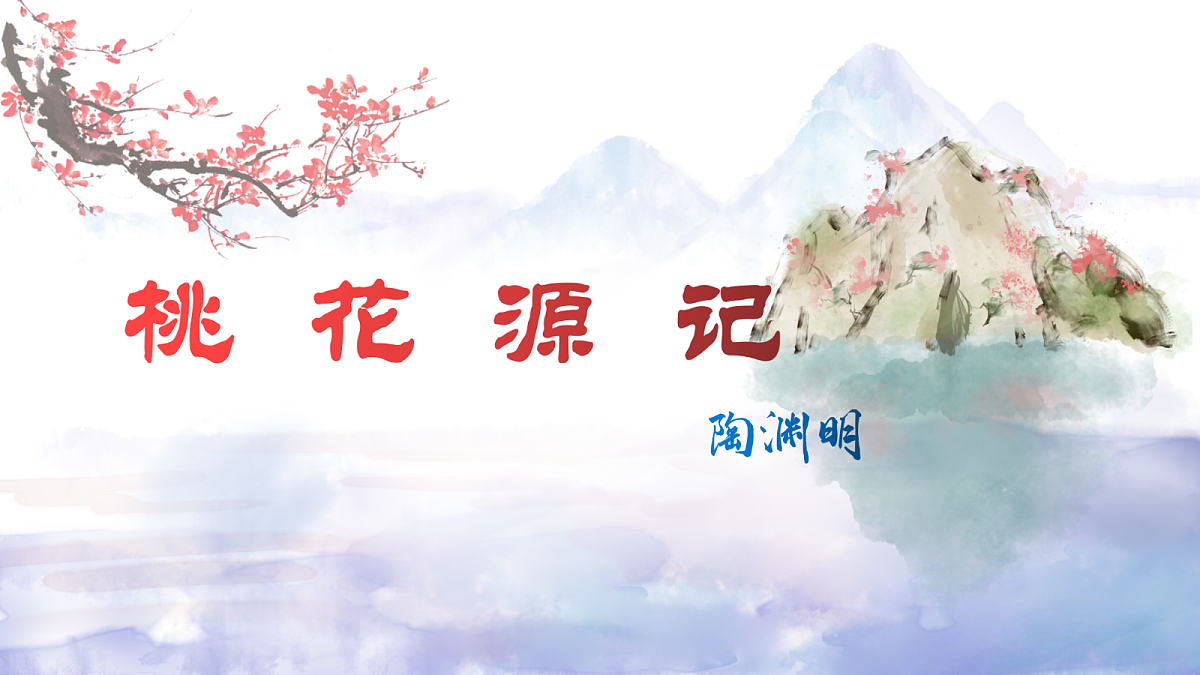 18419495第1页