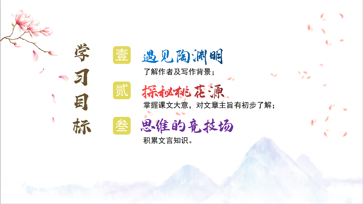 18419495第2页