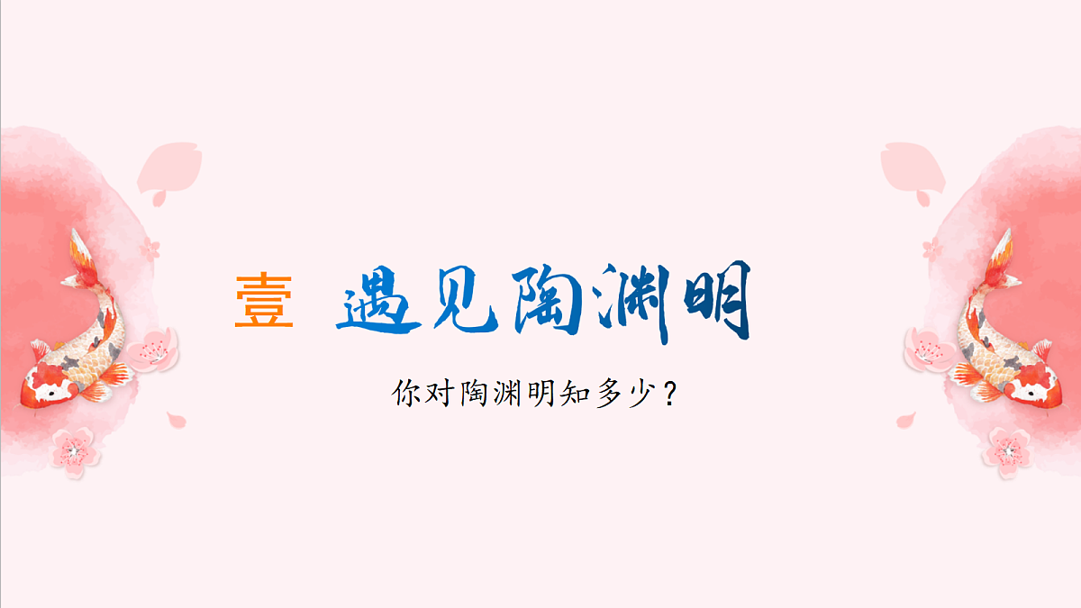 18419495第3页
