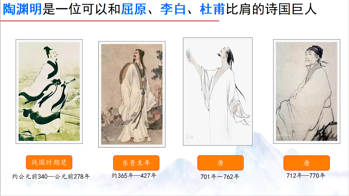 18419495第4页