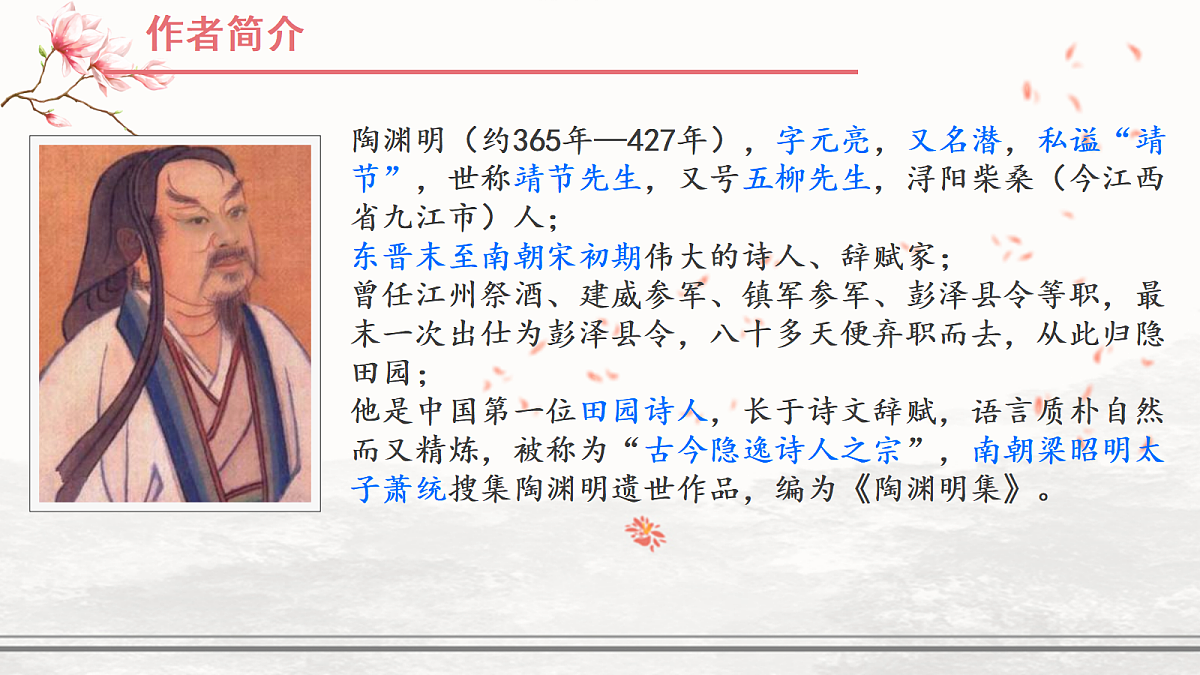 18419495第5页