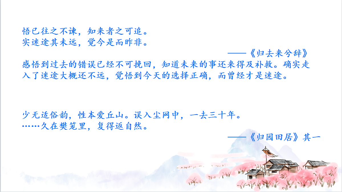 18419495第8页