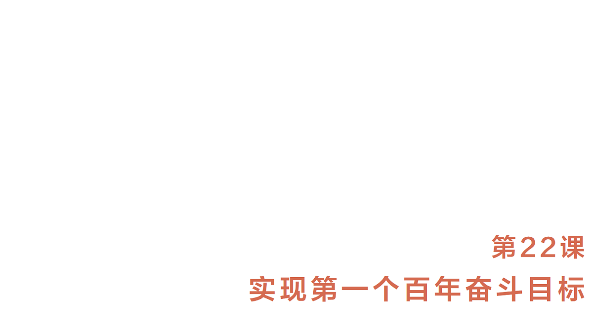 18419501第1页