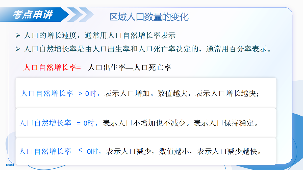 18419894第6页