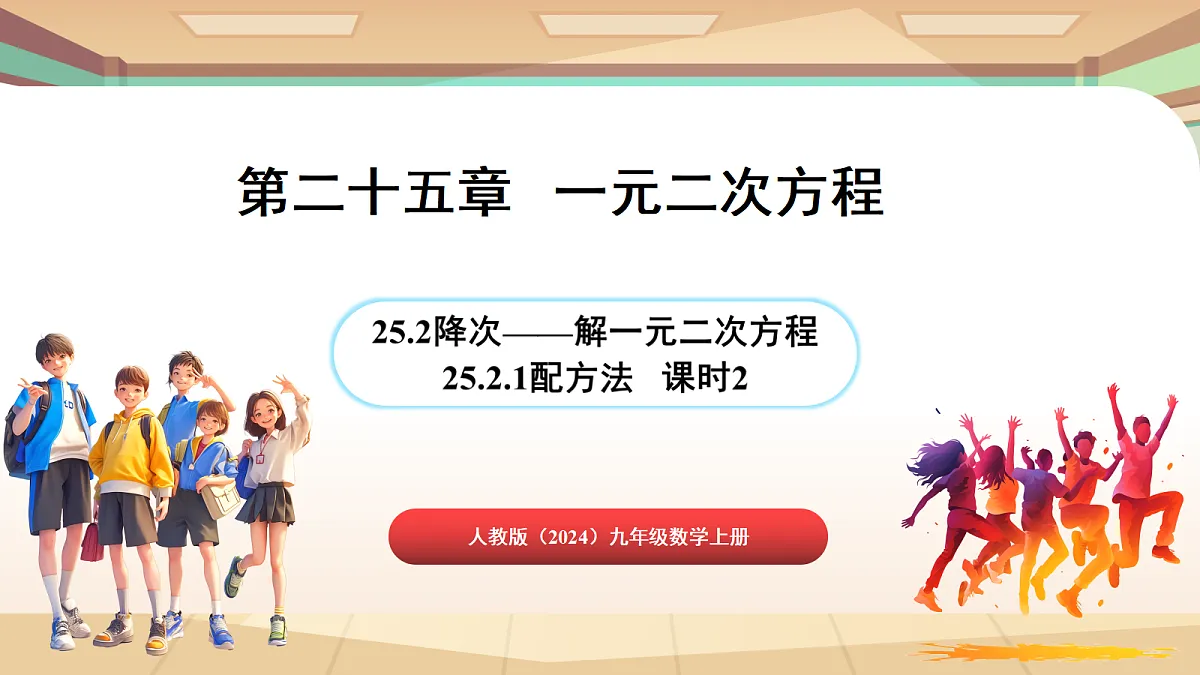 18420133第1页