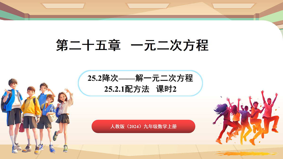 18420133第1页
