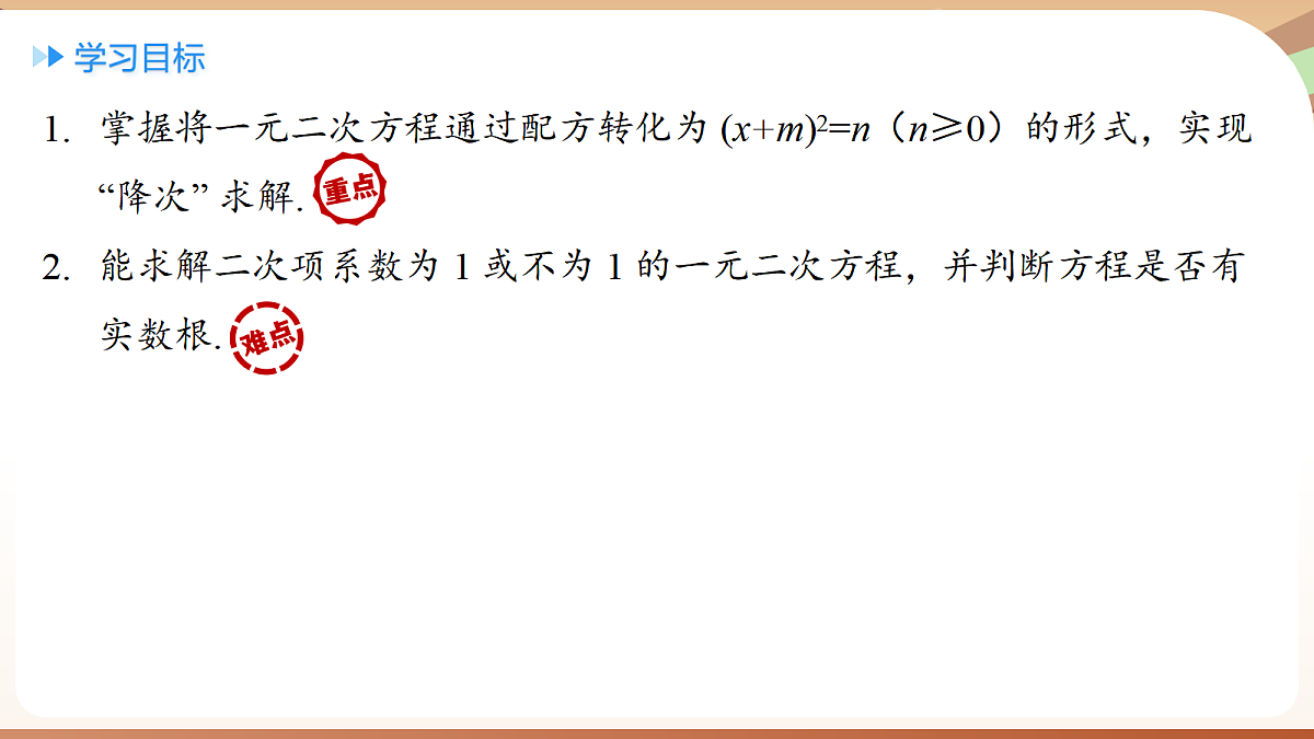 18420133第2页