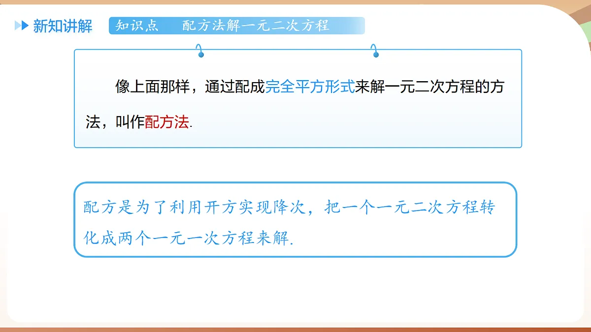 18420133第5页
