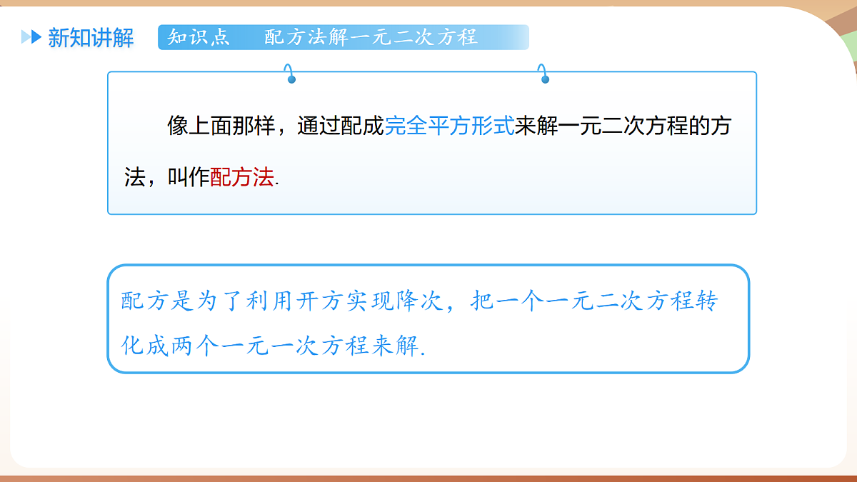 18420133第5页