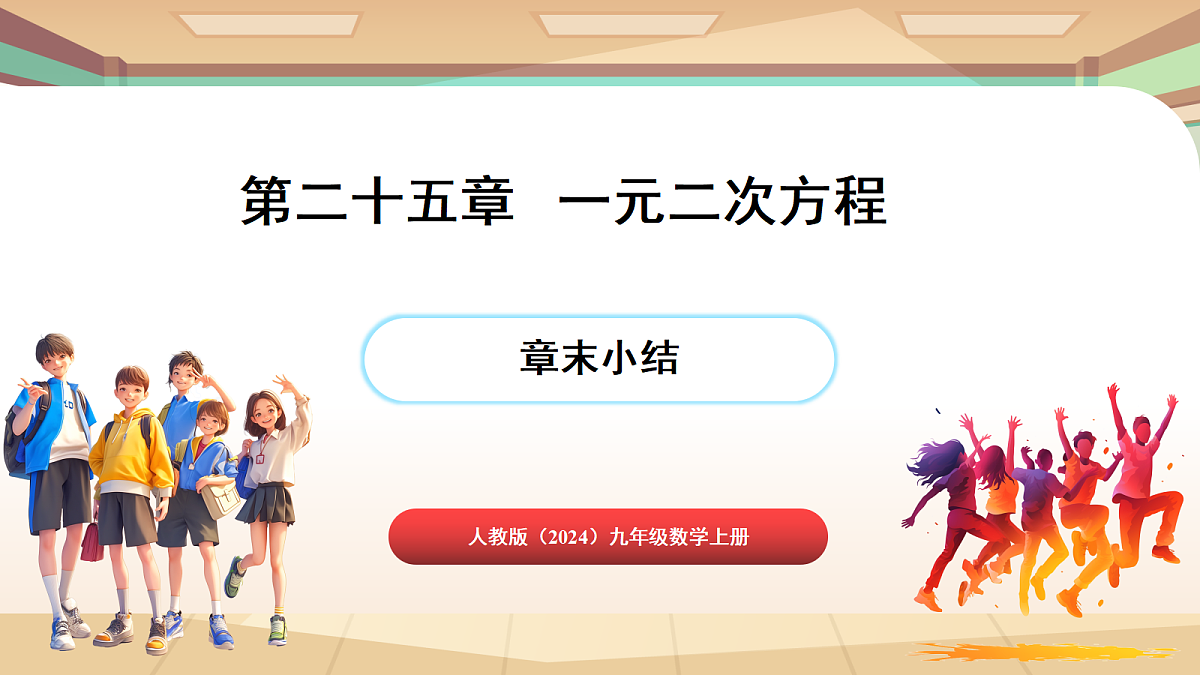 18420135第1页