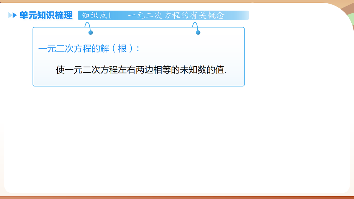 18420135第4页