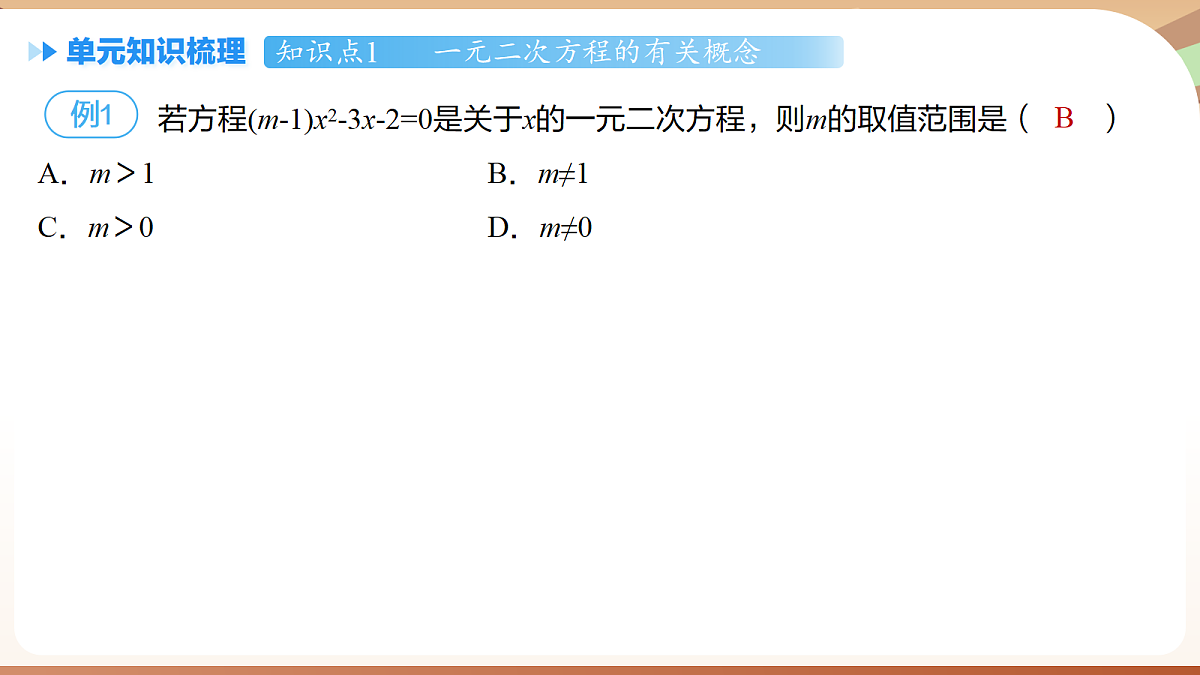18420135第5页