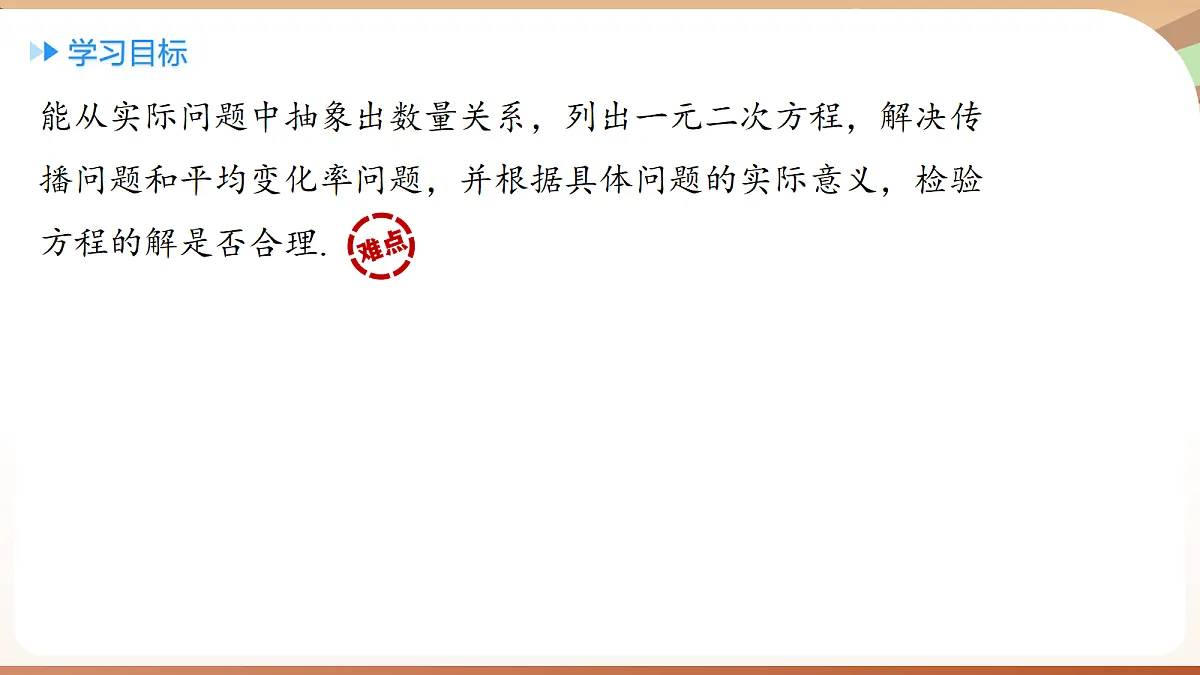 18420136第2页