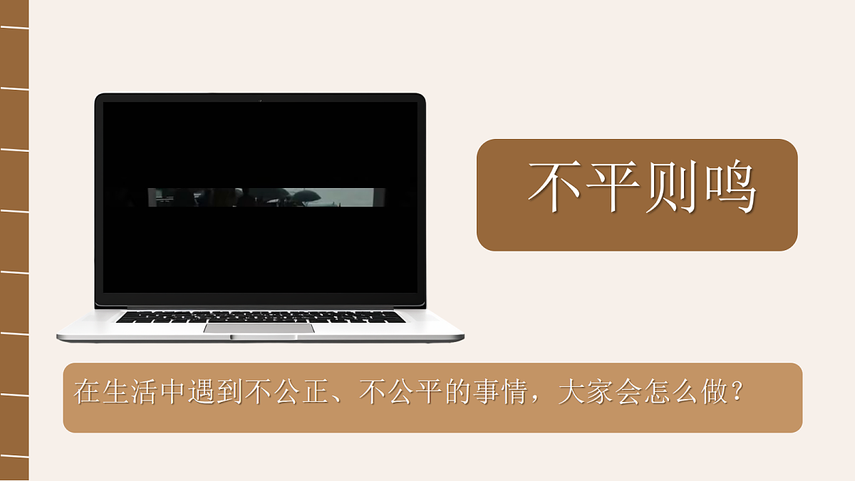 18420182第1页