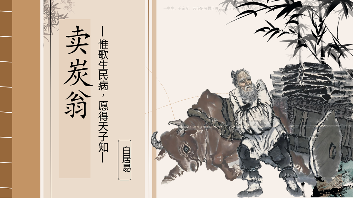18420182第2页