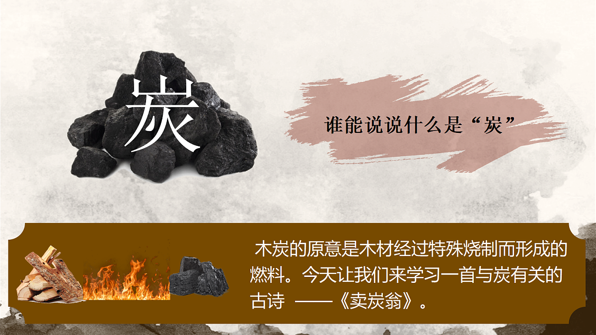18420182第3页