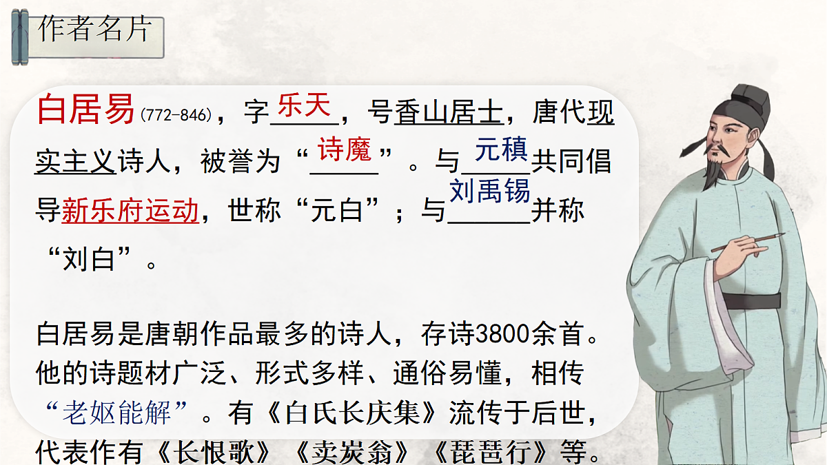 18420182第5页