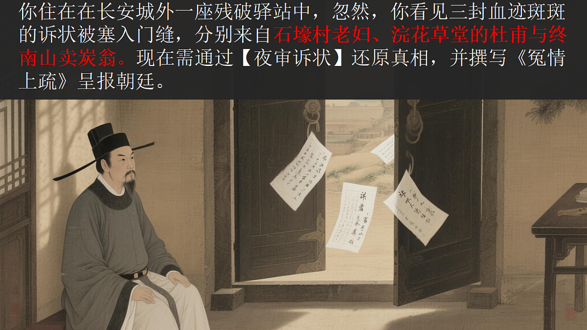 18420187第3页