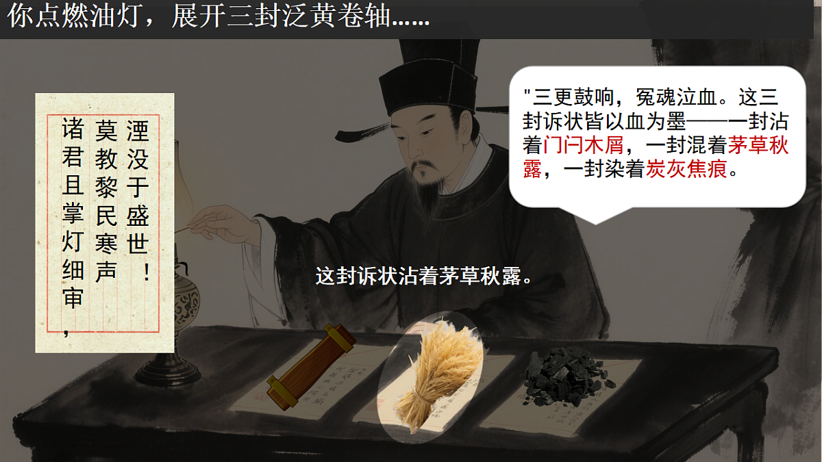 18420187第5页