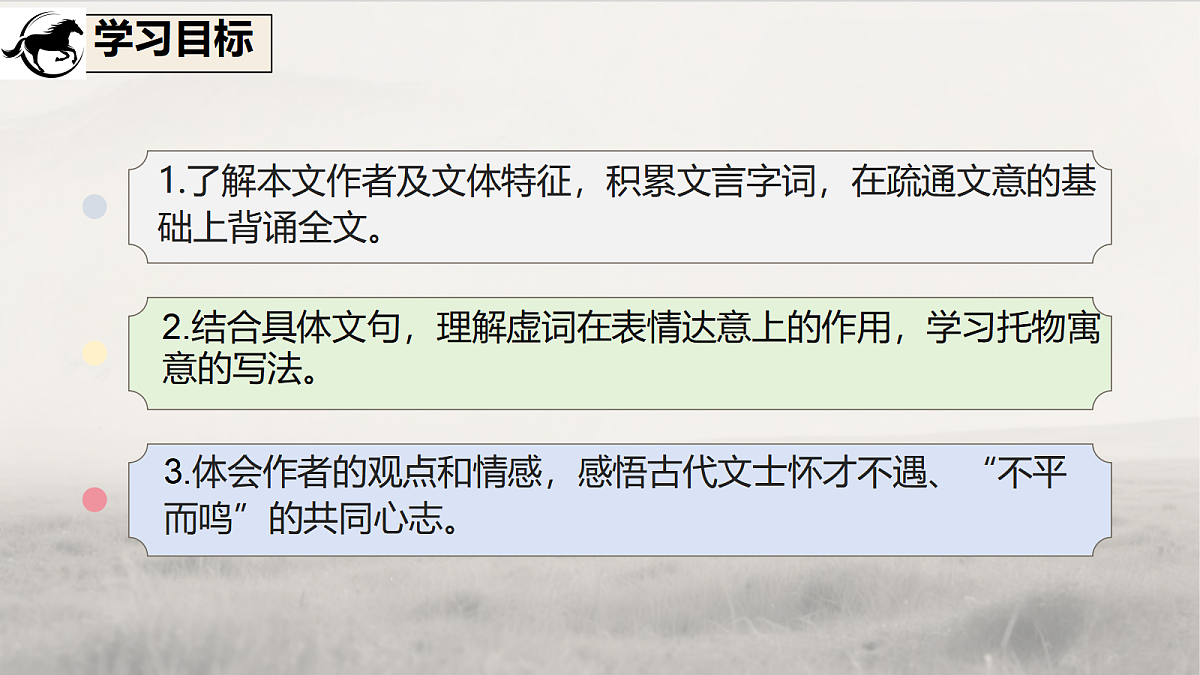 18420188第2页