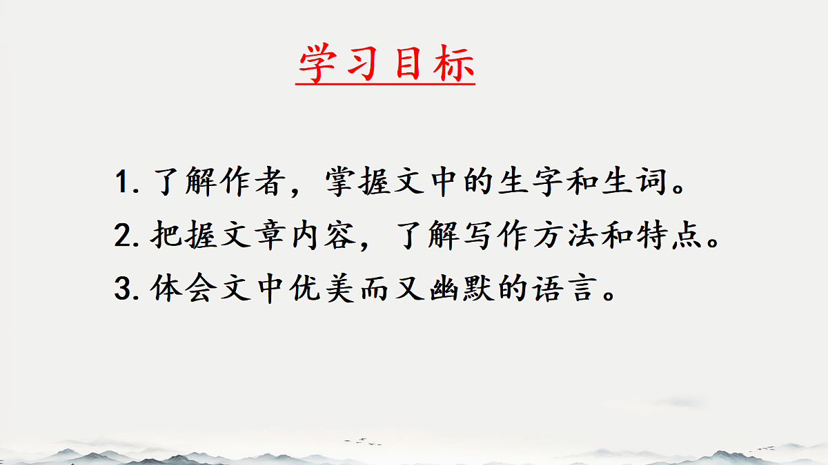 18420199第4页