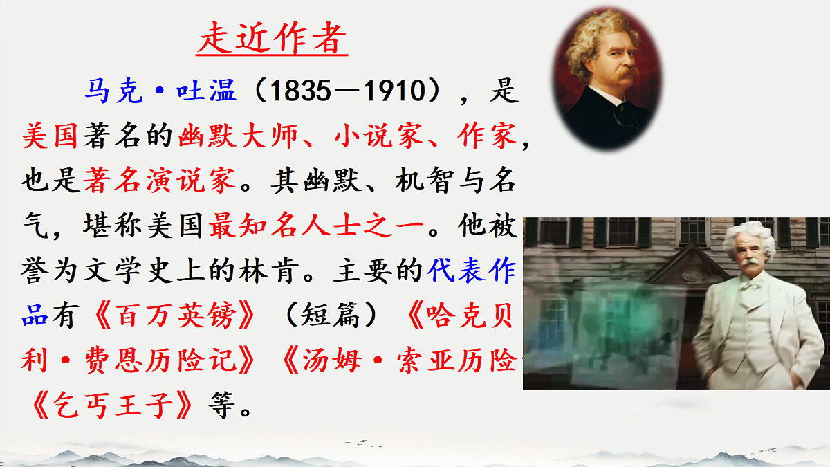18420199第5页