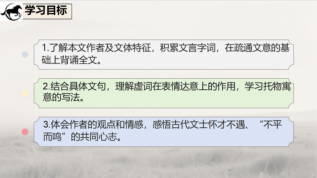 18420235第2页