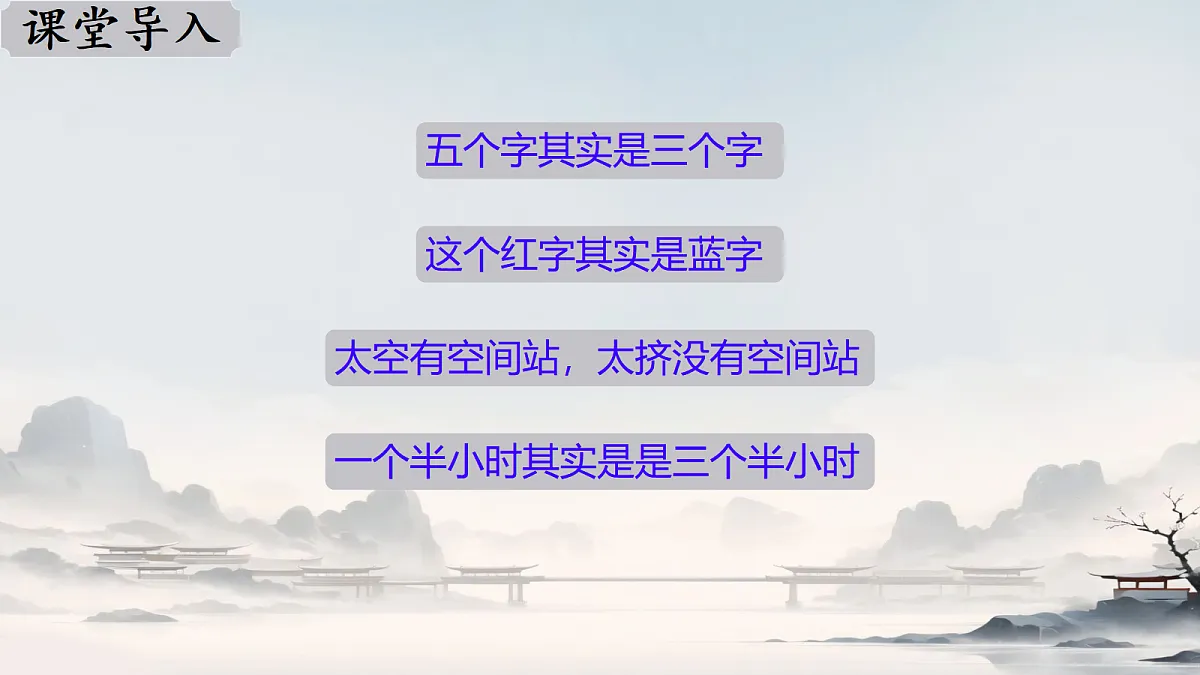 18420237第1页