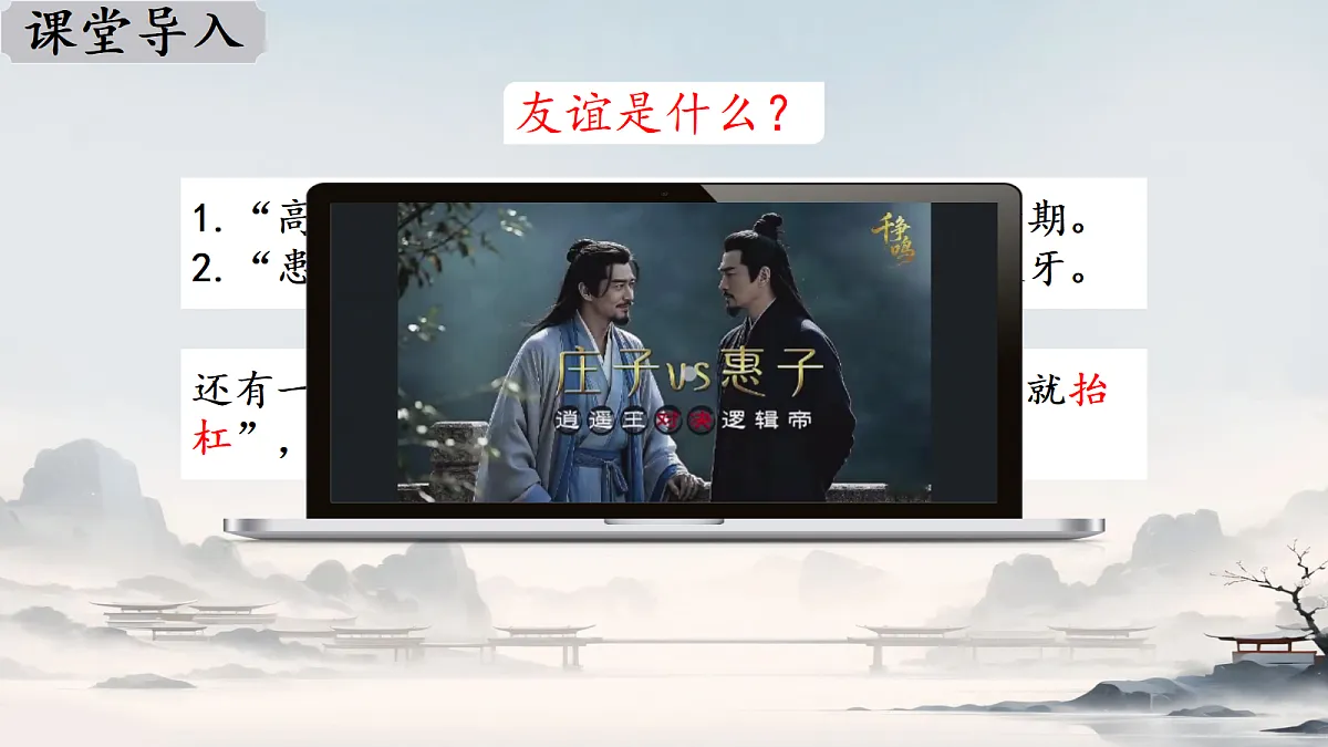 18420237第2页