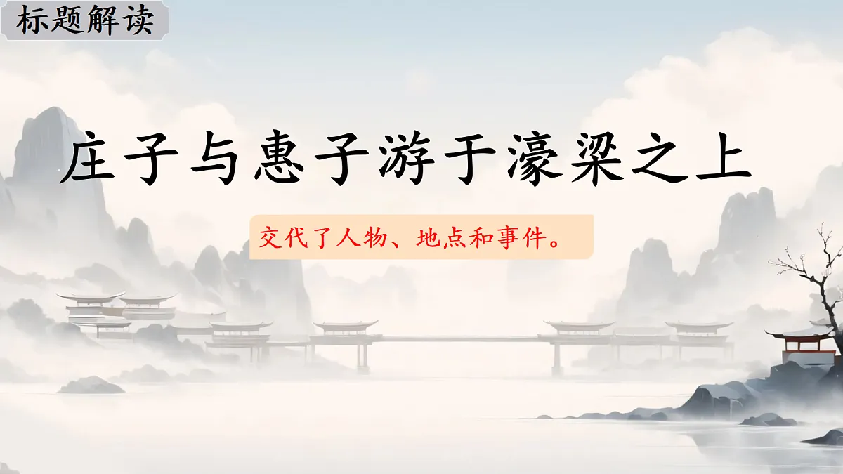 18420237第3页