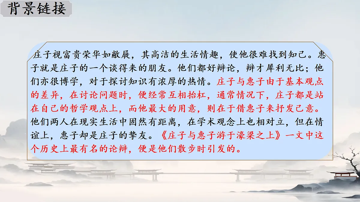 18420237第6页