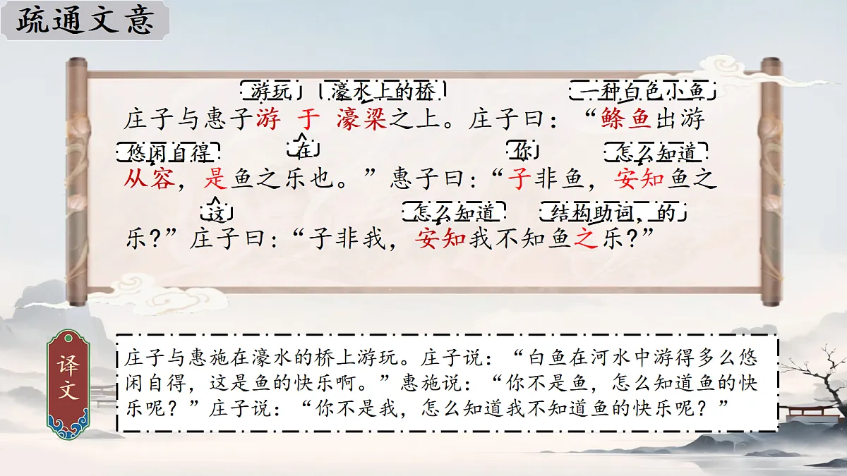 18420237第8页