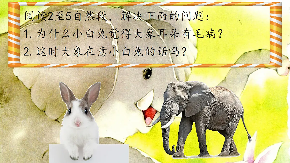 18420249第6页