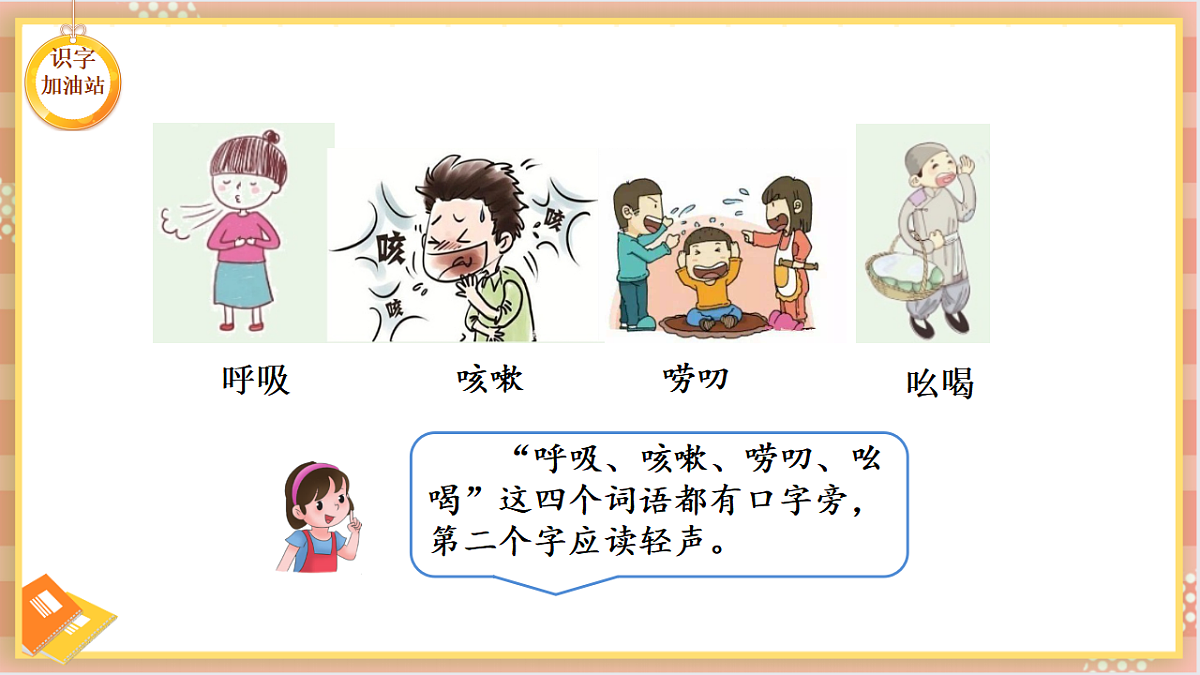 18420260第6页