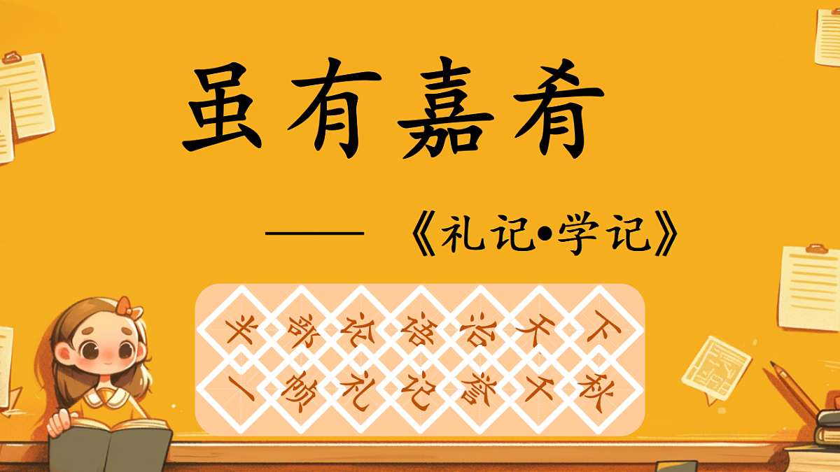 18420263第2页