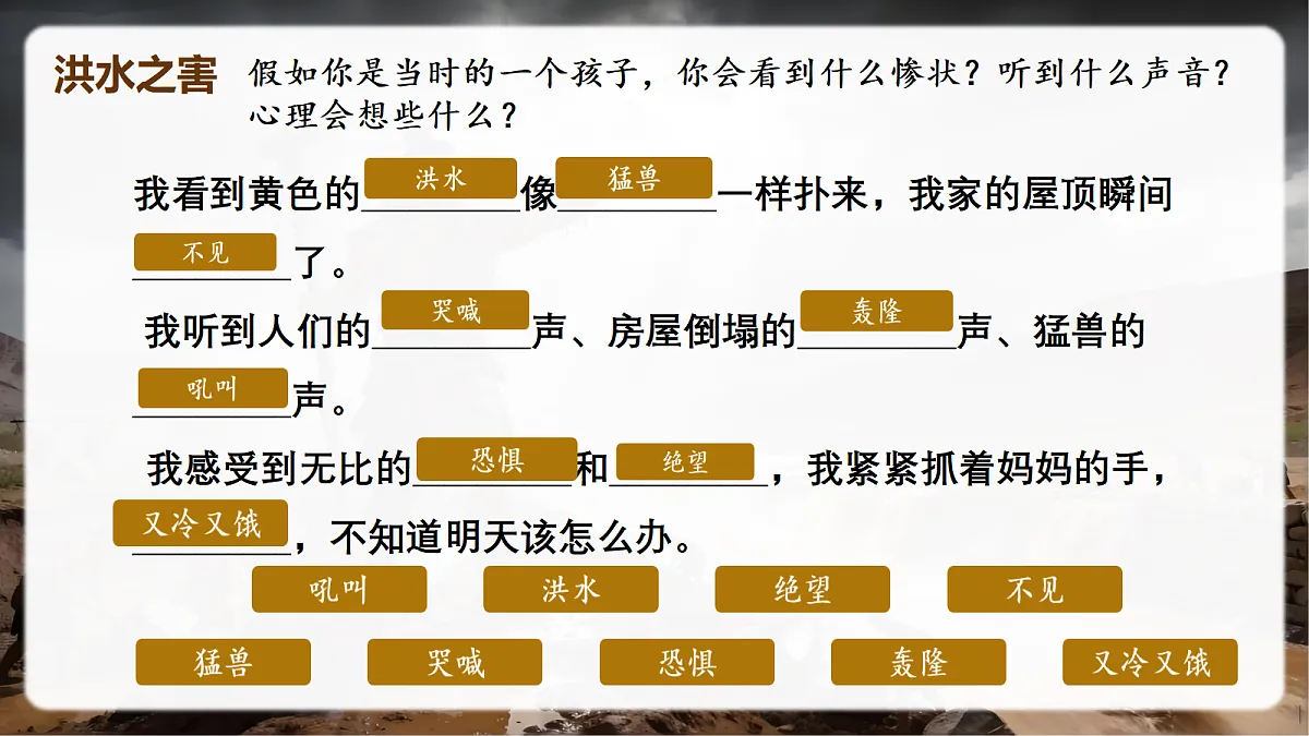 18420265第6页