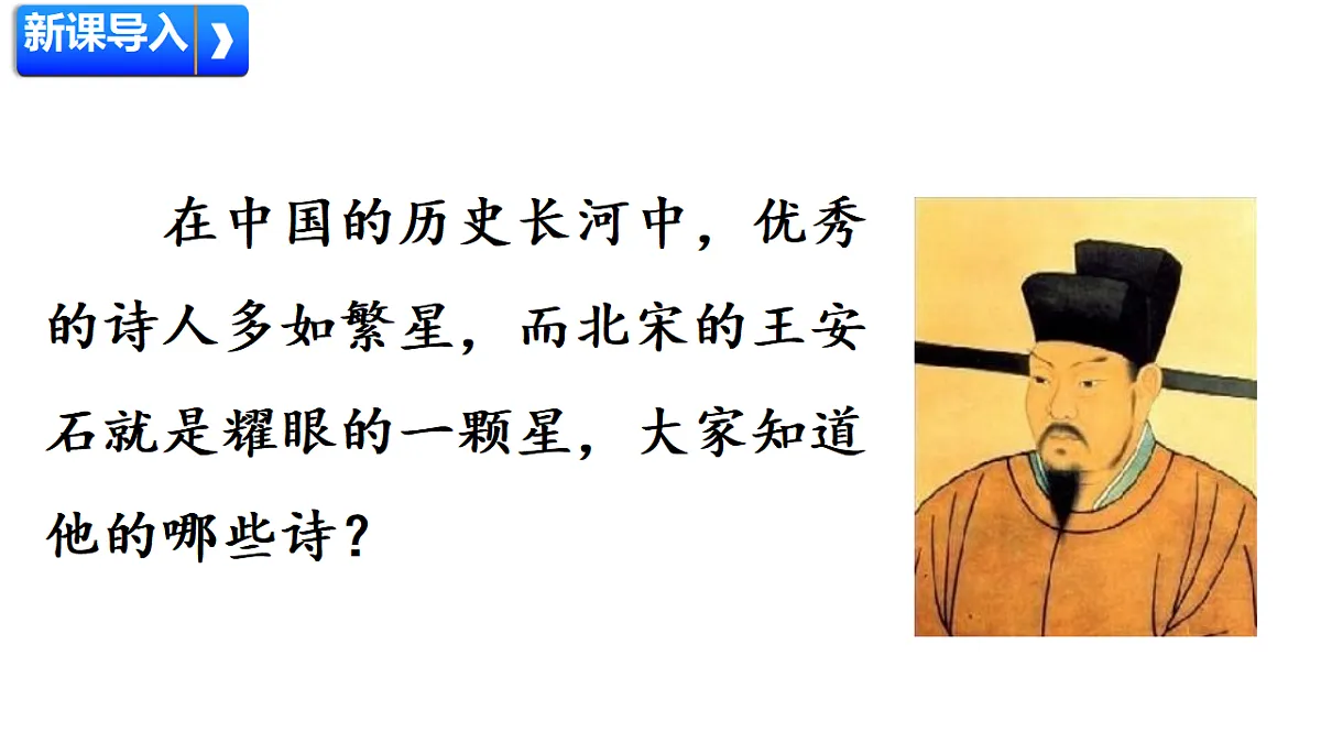 18420272第1页