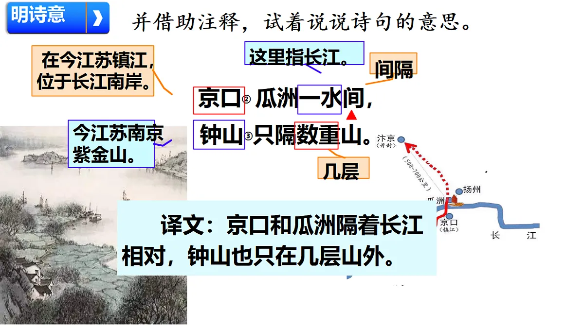 18420272第6页
