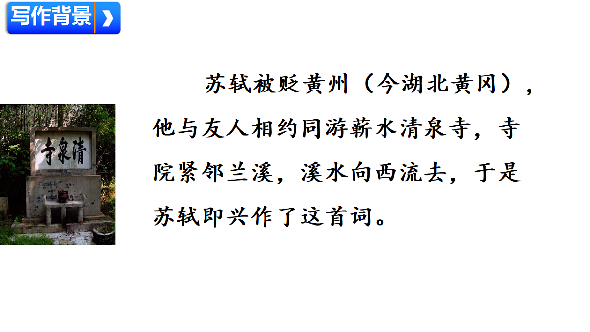 18420276第3页