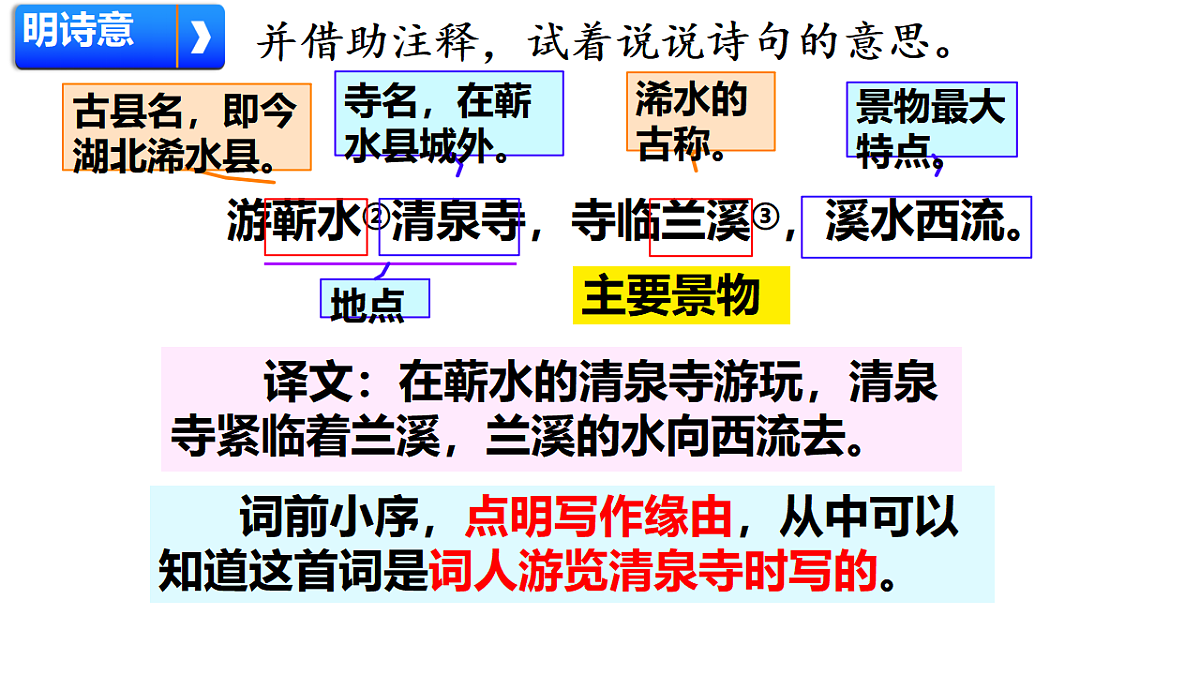 18420276第6页