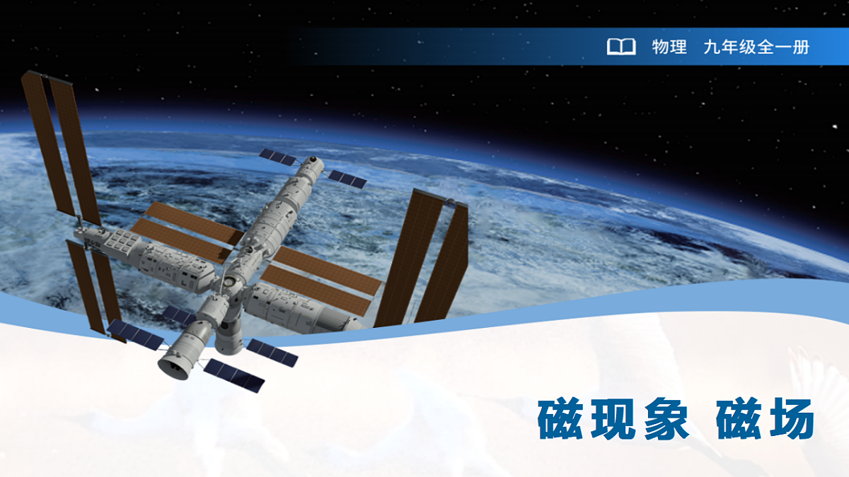 18420337第1页