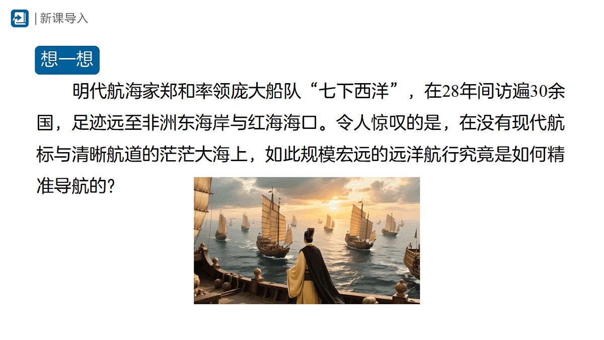 18420337第2页
